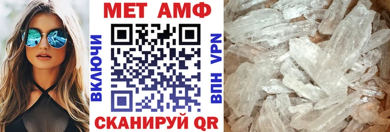 Амфетамин 98%  Ленинск-Кузнецкий 