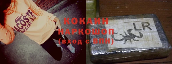 a pvp Алзамай