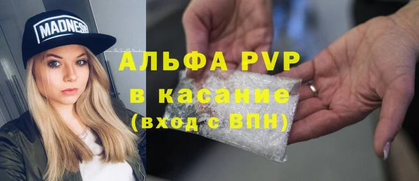 скорость Алексин