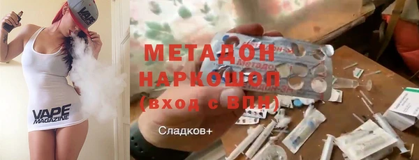 a pvp Алзамай