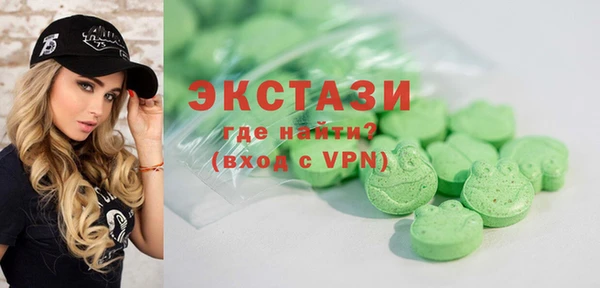 скорость Алексин