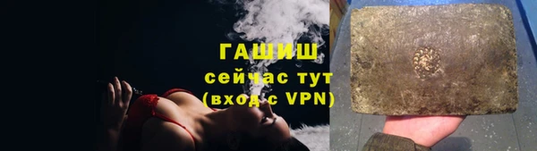 скорость Алексин