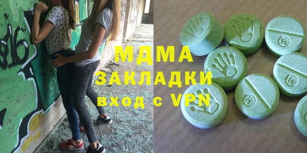 скорость Алексин