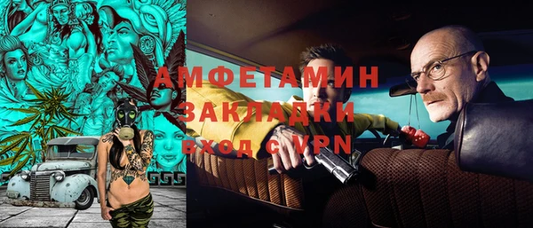 a pvp Алзамай
