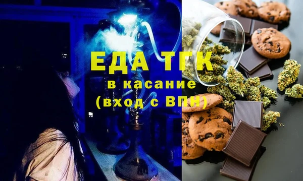 скорость Алексин