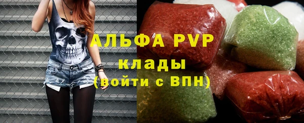 скорость Алексин