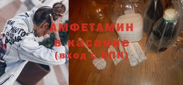 скорость Алексин