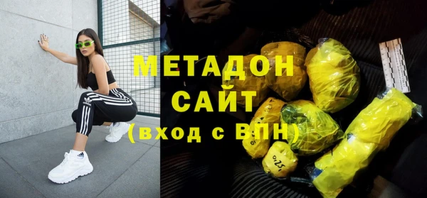 мескалин Алексеевка