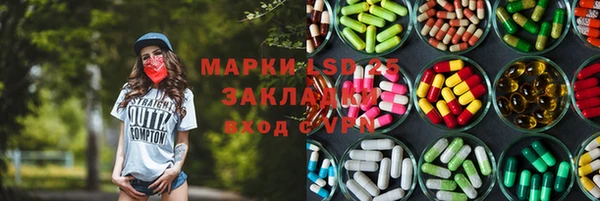a pvp Алзамай