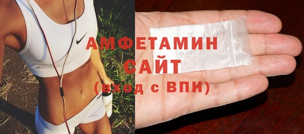скорость Алексин