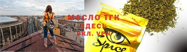 скорость Алексин
