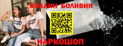 не бодяженный Абинск