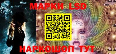 тгк Гусь-Хрустальный