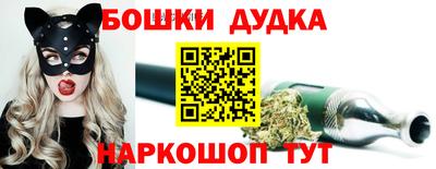 мескалин Азнакаево