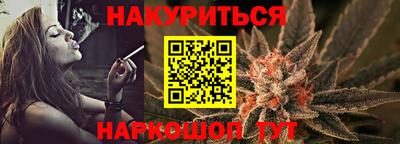 тгк Гусь-Хрустальный