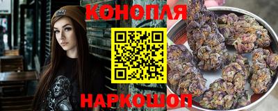 тгк Гусь-Хрустальный