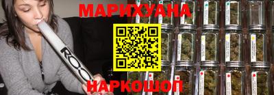 стафф Гусиноозёрск
