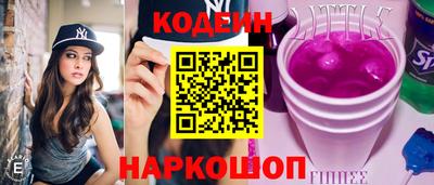 МДМА Донской