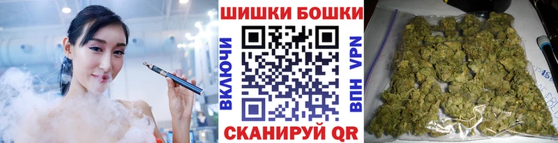 МАРИХУАНА гибрид  Ленинск-Кузнецкий 